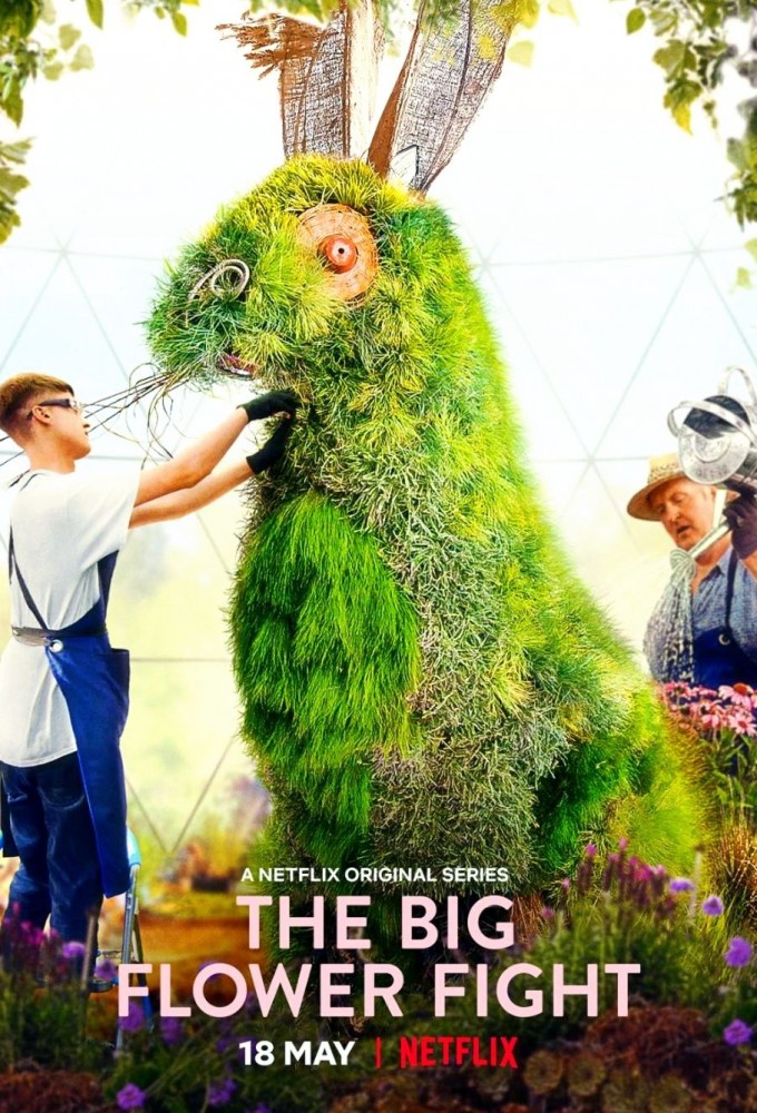 Poster de la serie The Big Flower Fight