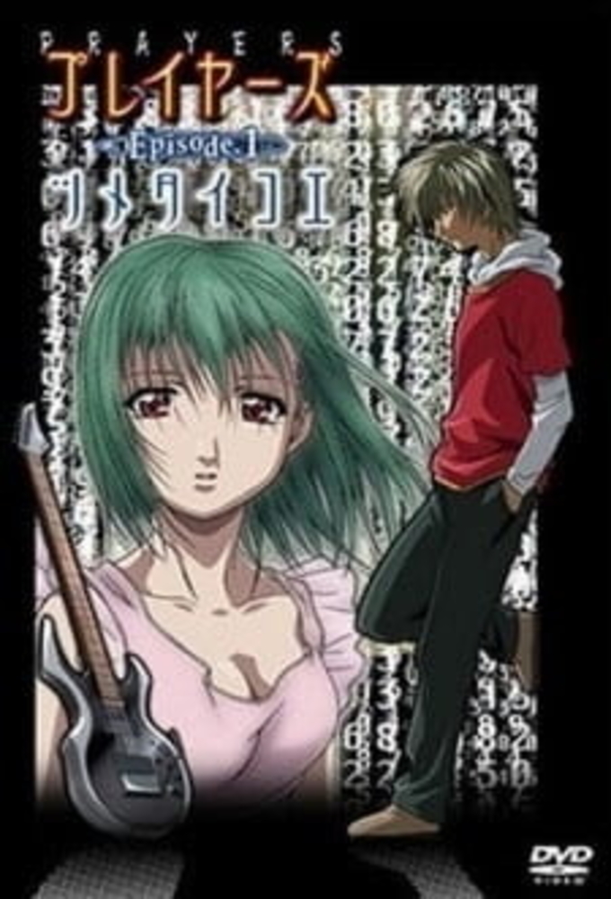 Poster de la serie Prayers