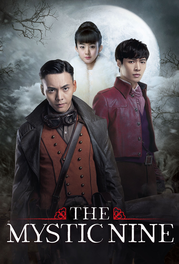 Poster de la serie The Mystic Nine