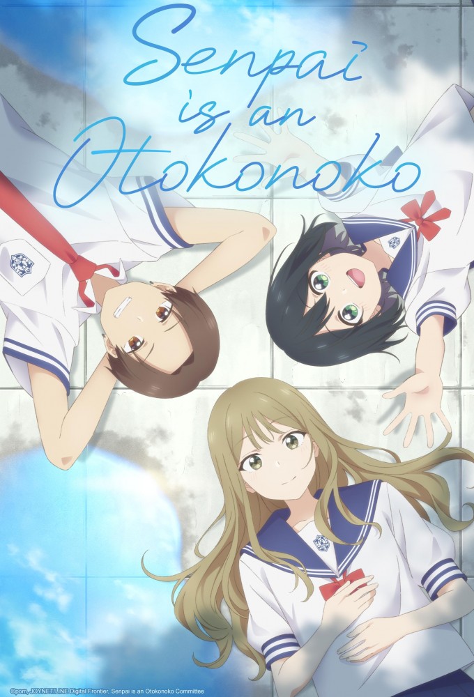 Poster de la serie Senpai is an Otokonoko