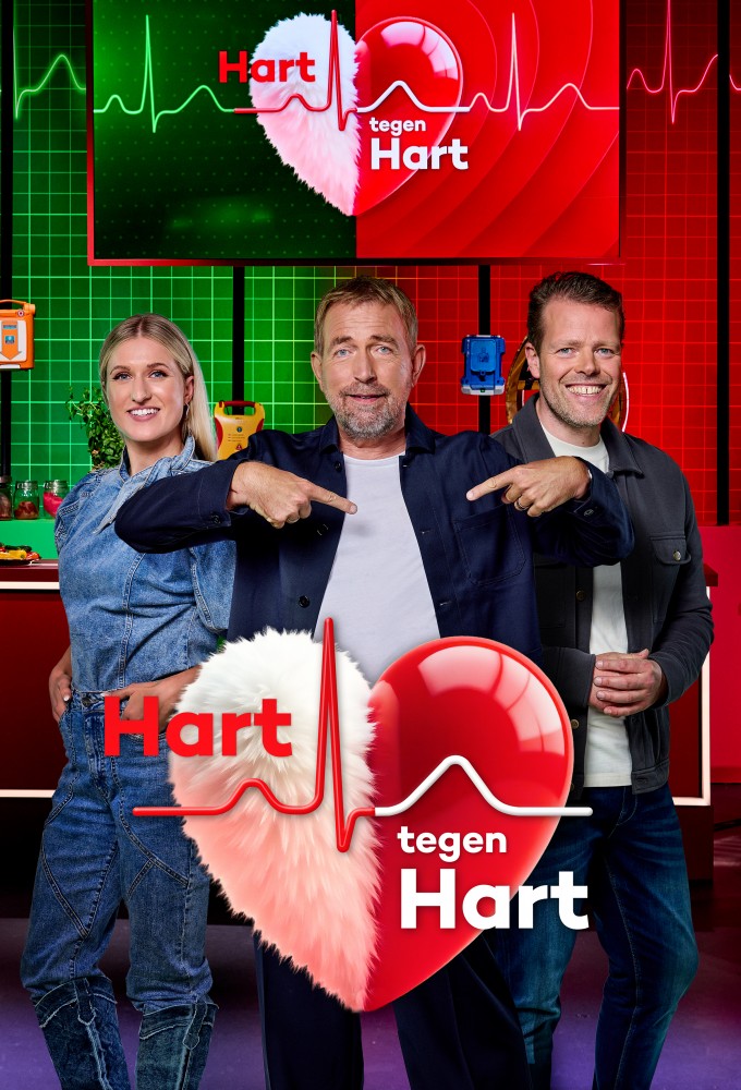 Poster de la serie Hart tegen Hart