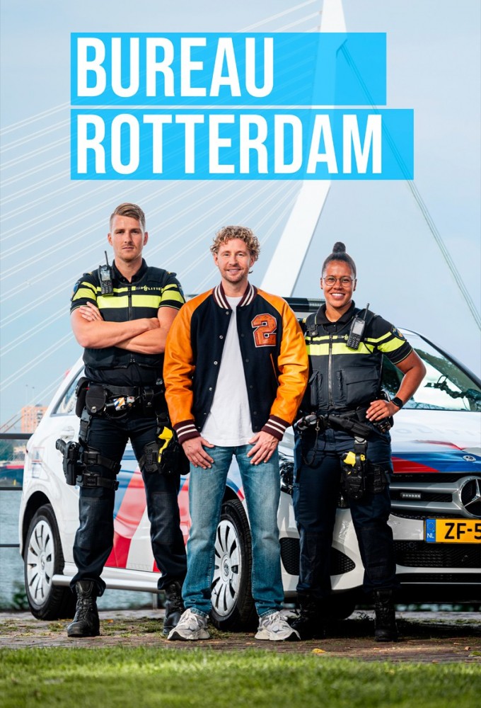 Poster de la serie Bureau Rotterdam