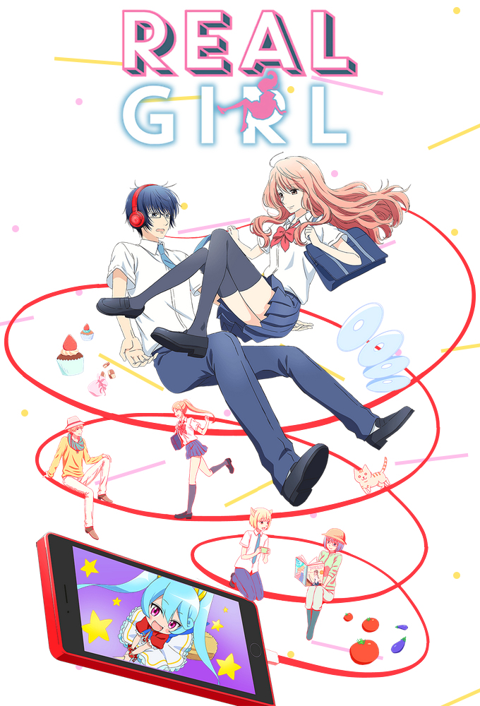 Poster de la serie 3D Kanojo: Real Girl