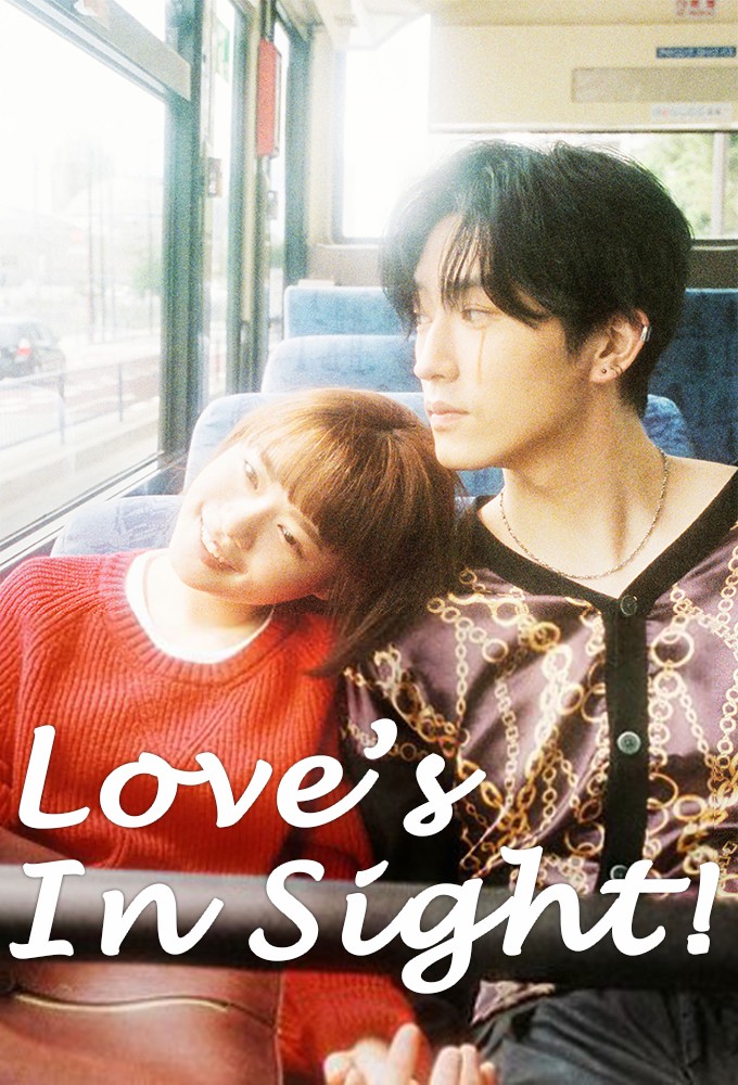 Poster de la serie Love’s In Sight!