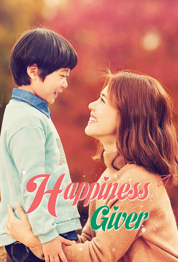 Poster de la serie Person Who Gives Happiness