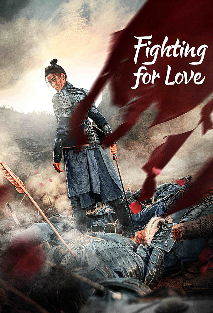 Poster de la serie Fighting for Love