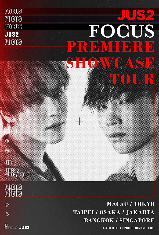 Poster de la serie Jus2 TOURGRAPH: 'FOCUS' PREMIERE SHOWCASE TOUR