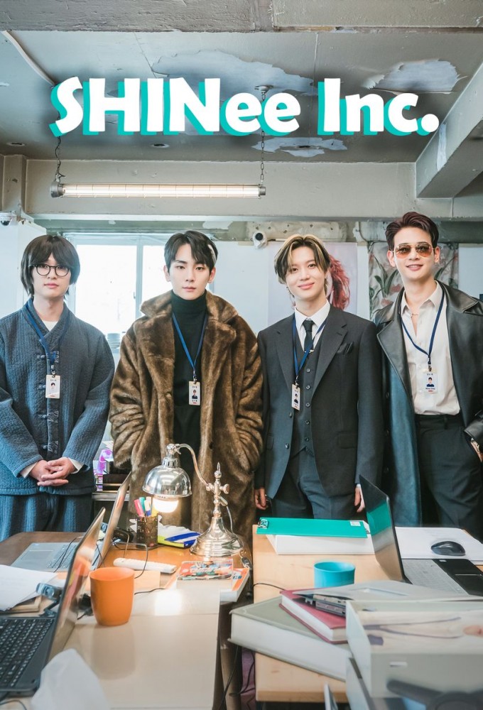 Poster de la serie SHINee Inc.