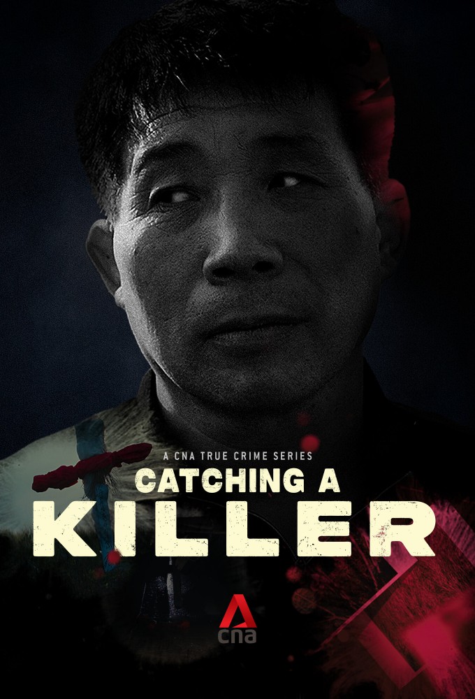 Poster de la serie Catching a Killer: The Hwaseong Murders