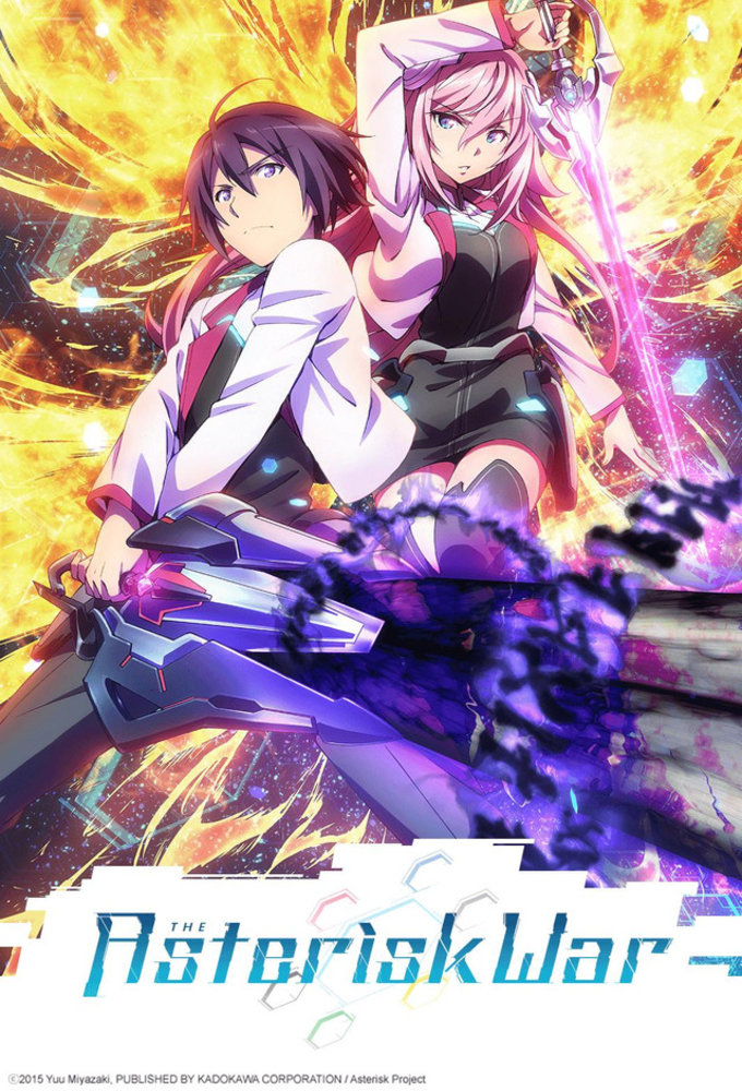 Poster de la serie The Asterisk War: The Academy City on the Water