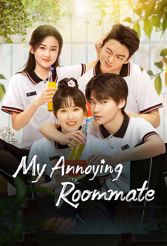 Poster de la serie My Annoying Roommate