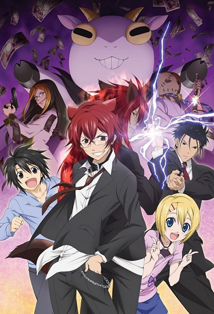 Poster de la serie Cuticle Tantei Inaba