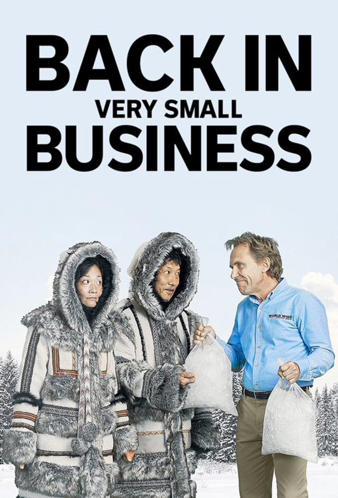 Poster de la serie Back in Very Small Business