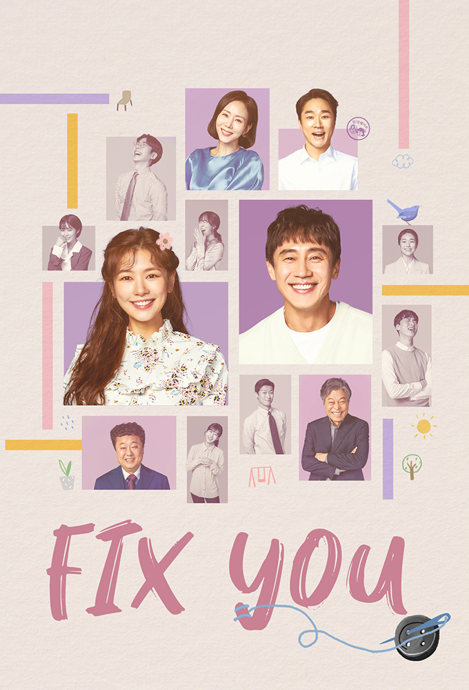 Poster de la serie Fix You