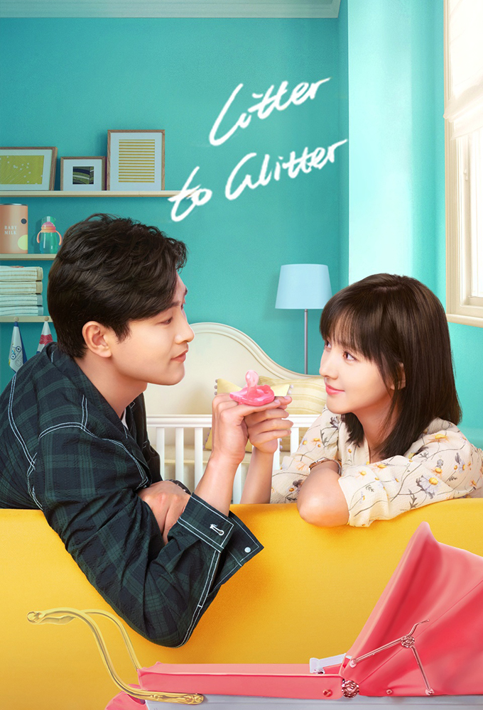 Poster de la serie Litter to Glitter