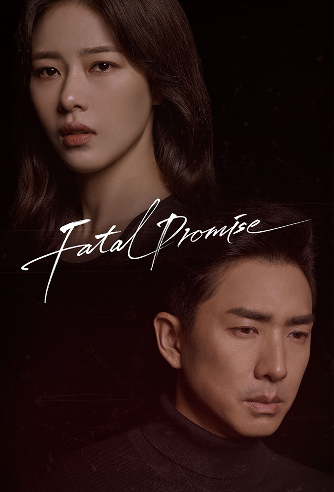 Poster de la serie Fatal Promise