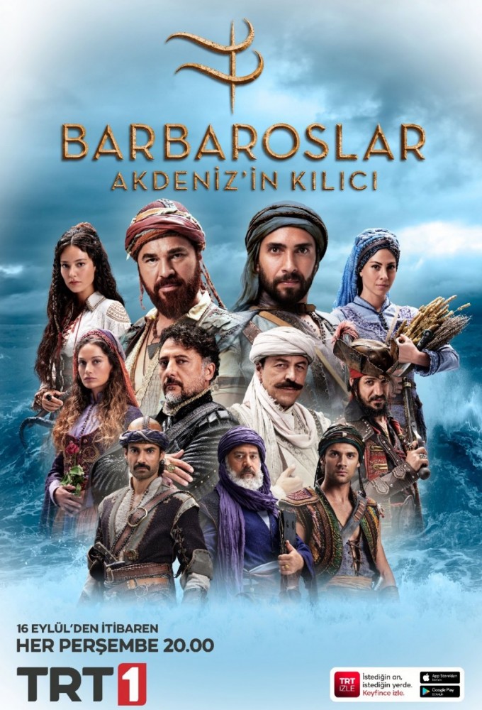 Poster de la serie Barbaros: Sword of the Mediterranean