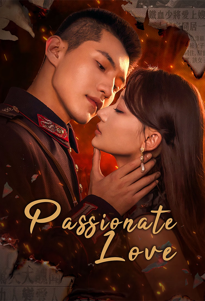 Poster de la serie Passionate Love (2023)