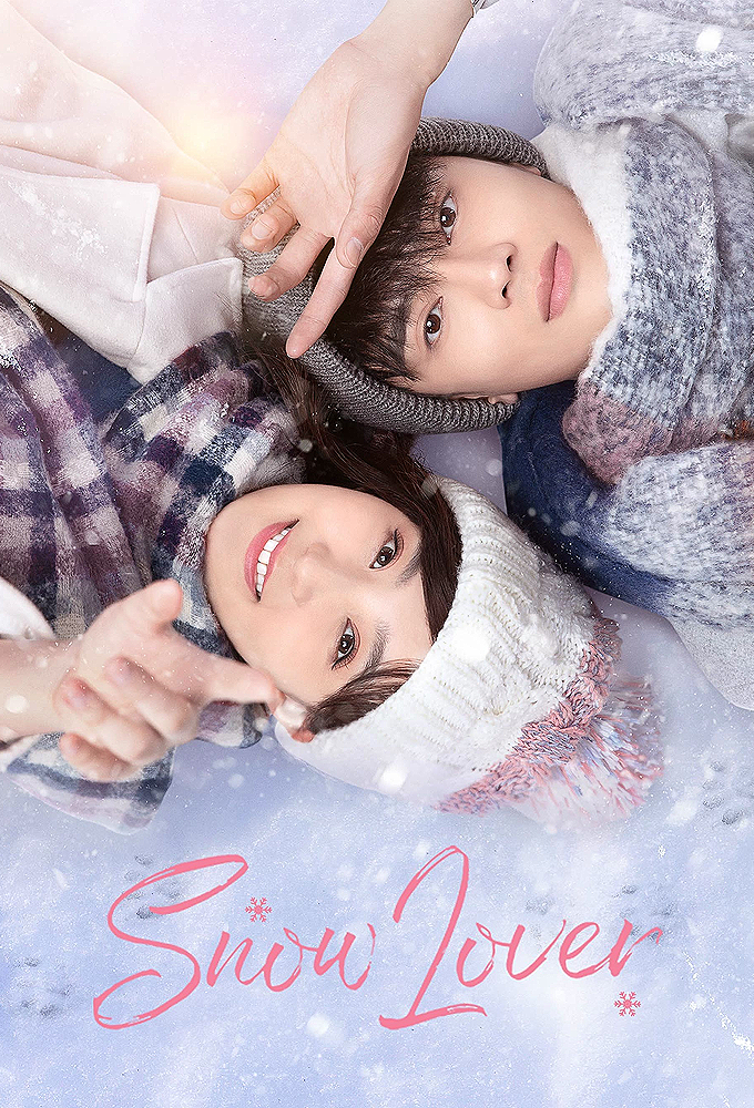 Poster de la serie Snow Lover