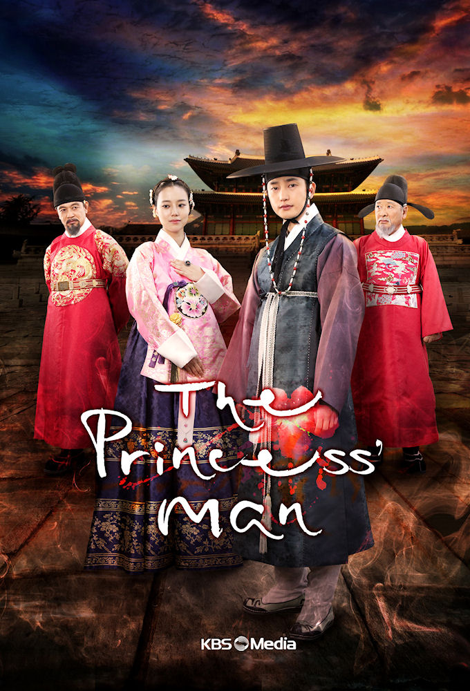 Poster de la serie The Princess' Man