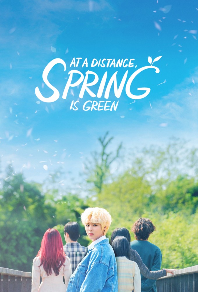 Poster de la serie Vu de loin, le printemps est vert