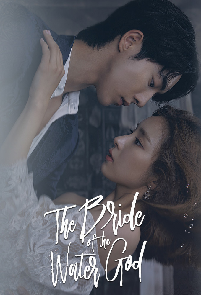 Poster de la serie The Bride of the Water God