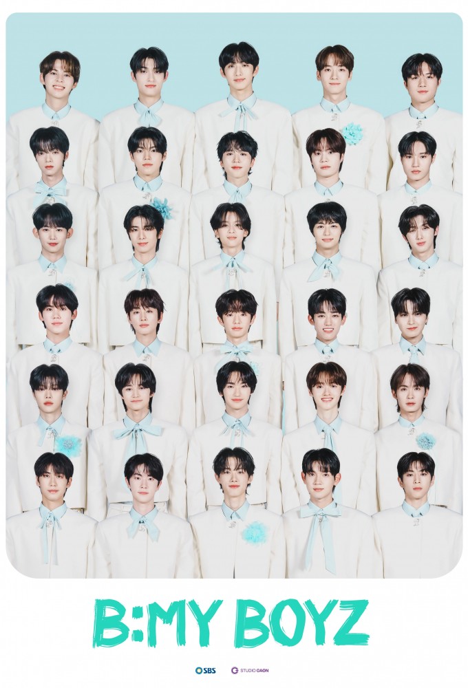 Poster de la serie B:MY BOYZ