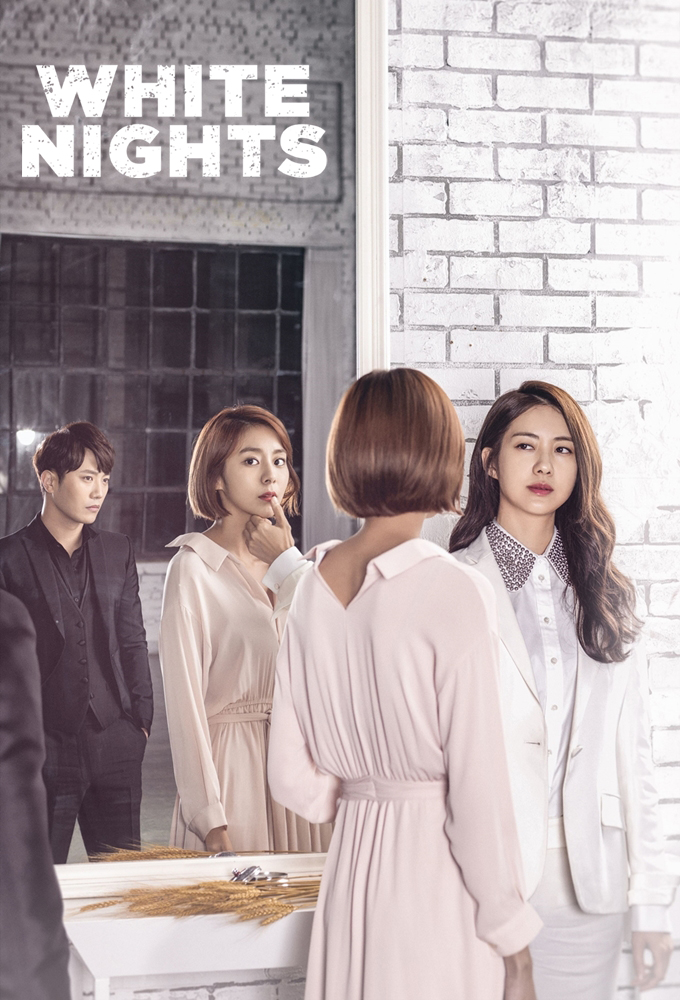 Poster de la serie Night Light