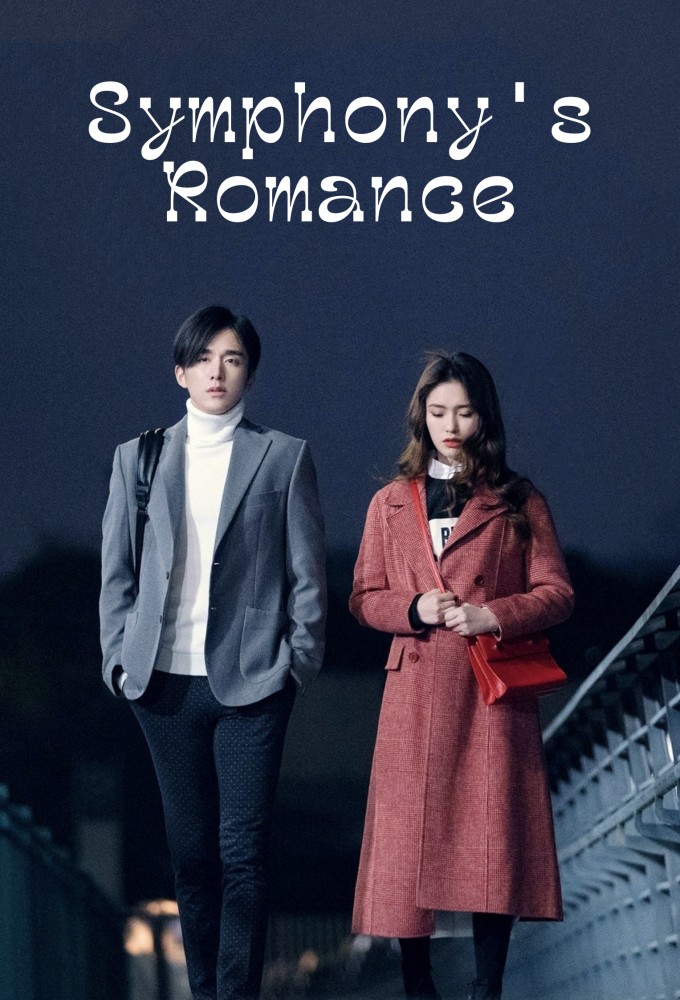 Poster de la serie Symphony's Romance