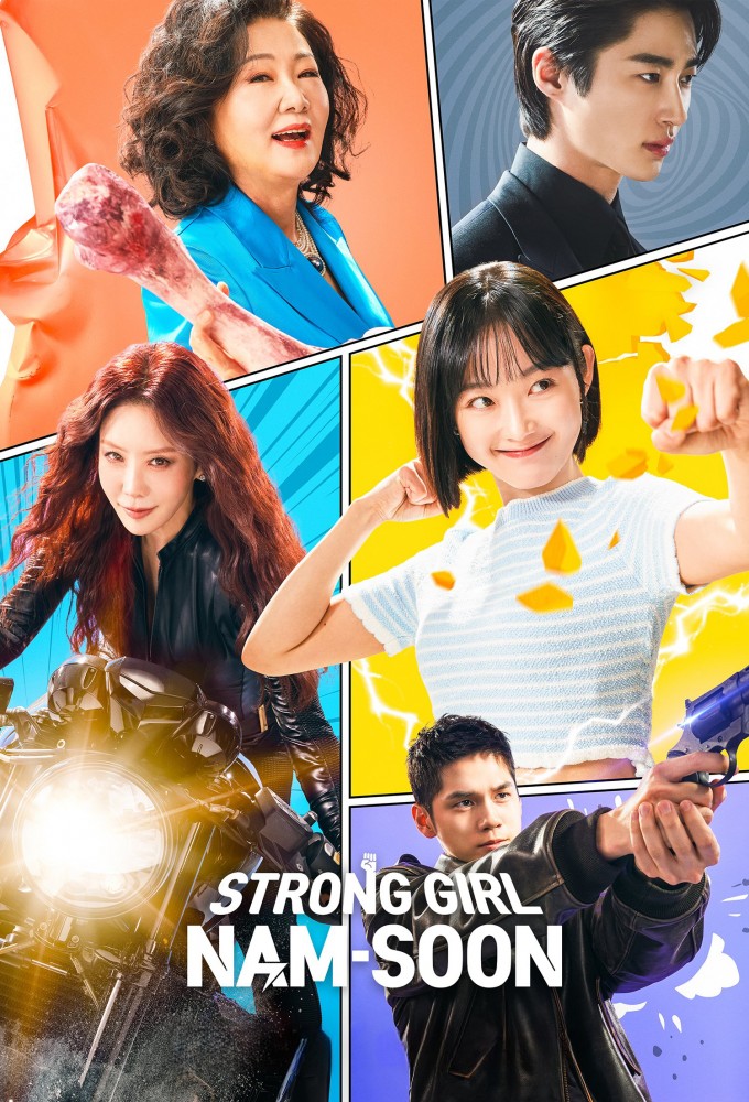 Poster de la serie Strong Girl Nam-soon