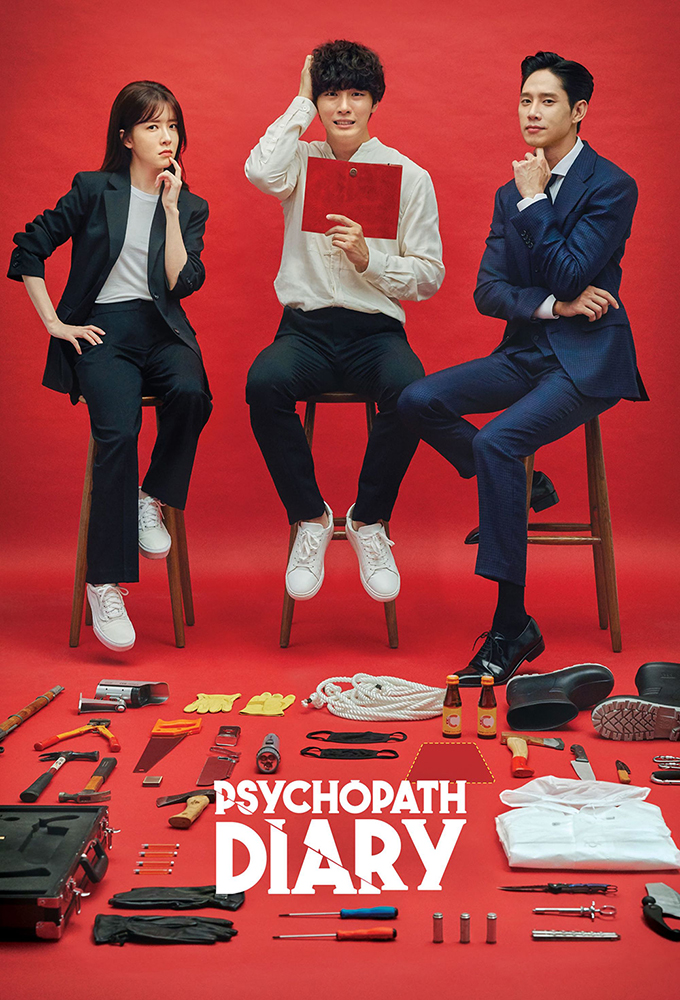 Poster de la serie Psychopath Diary