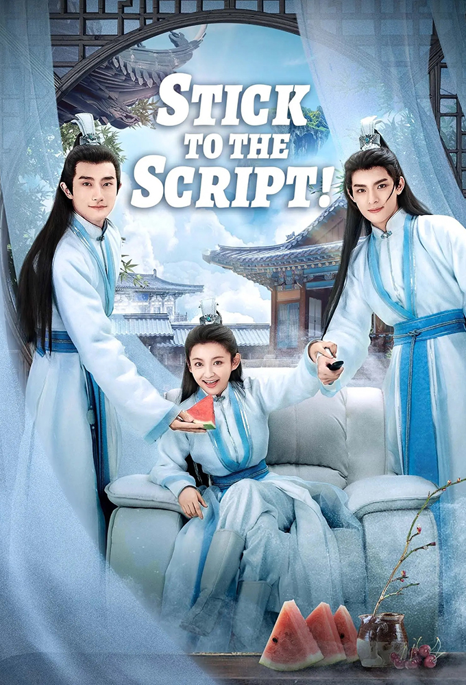 Poster de la serie Stick to the Script!