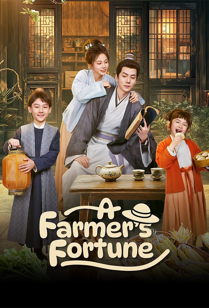Poster de la serie A Farmer's Fortune