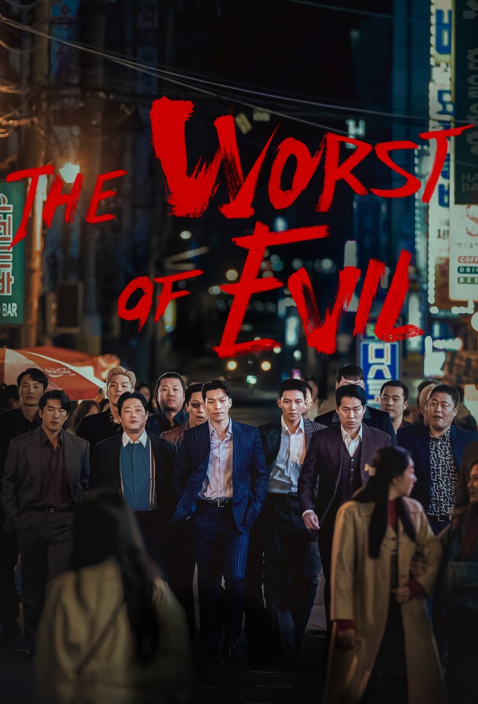 Poster de la serie The Worst of Evil