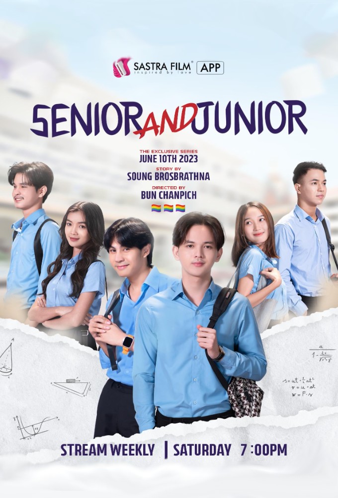 Poster de la serie Senior and Junior