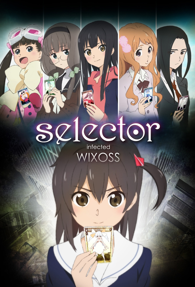 Poster de la serie Selector Infected WIXOSS