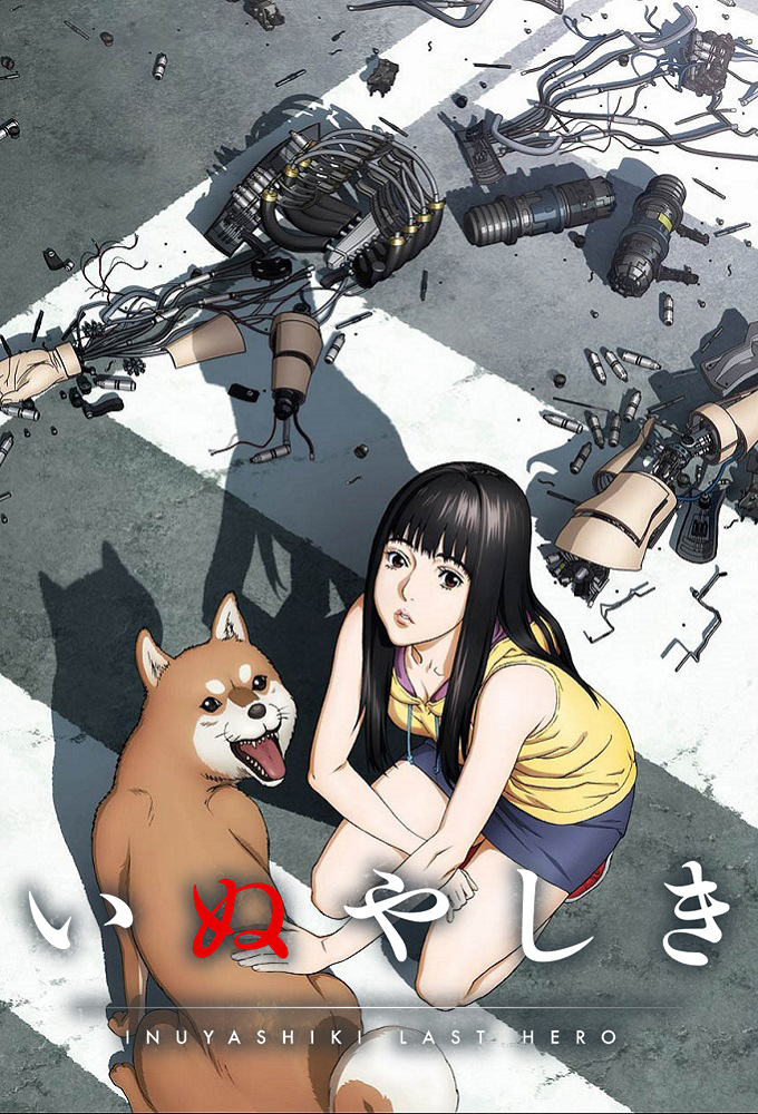 Watch Inuyashiki Last Hero Tv Series Streaming Online Betaseries Com