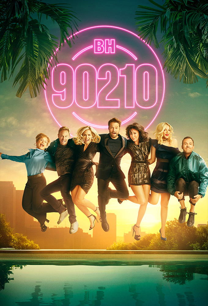 Poster de la serie БХ90210