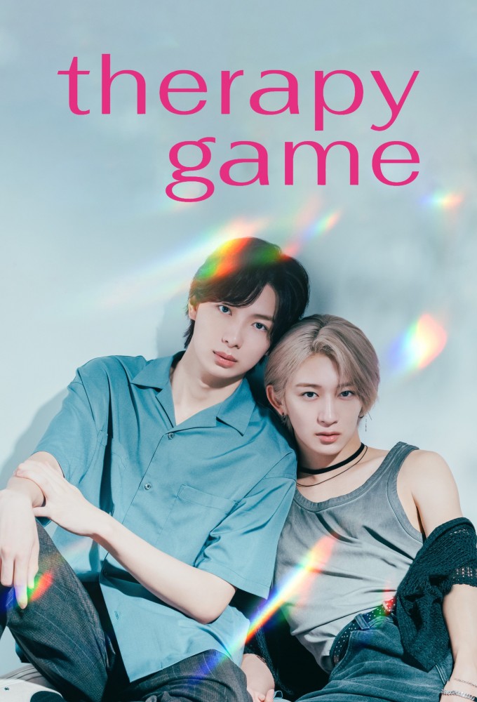 Poster de la serie Therapy Game