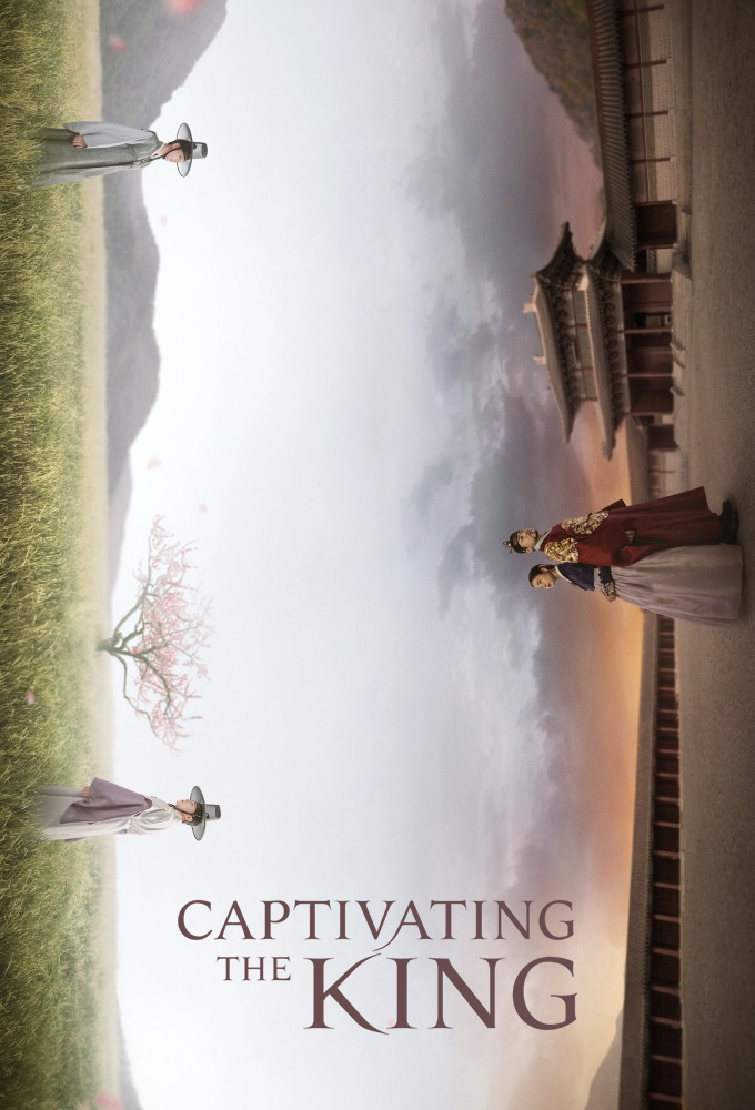 Poster de la serie Captivating the King