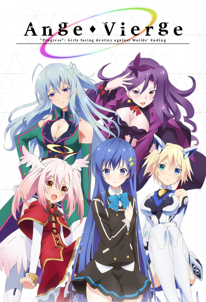 Poster de la serie Ange Vierge