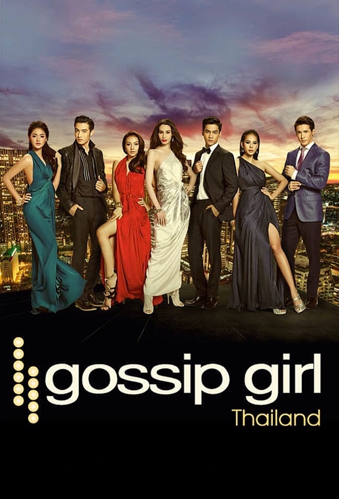 Poster de la serie Gossip Girl: Thailand