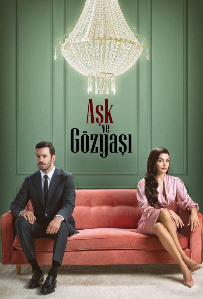 Poster de la serie Aşk ve Gözyaşı