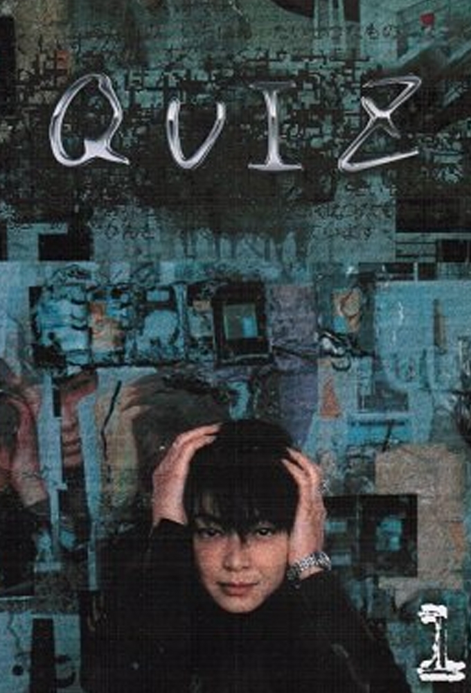 Poster de la serie QUIZ (2000)