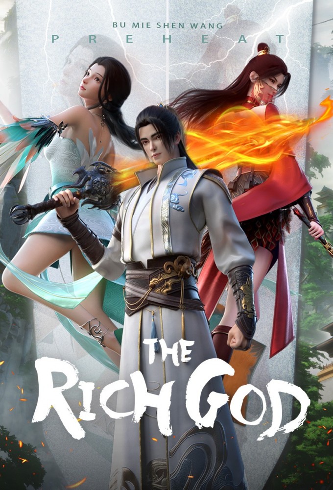 Poster de la serie The Rich God