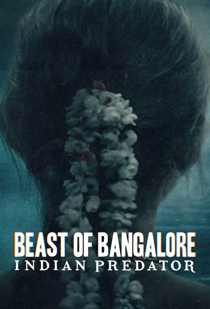 Poster de la serie Assassinos Indianos: O Monstro de Bangalore