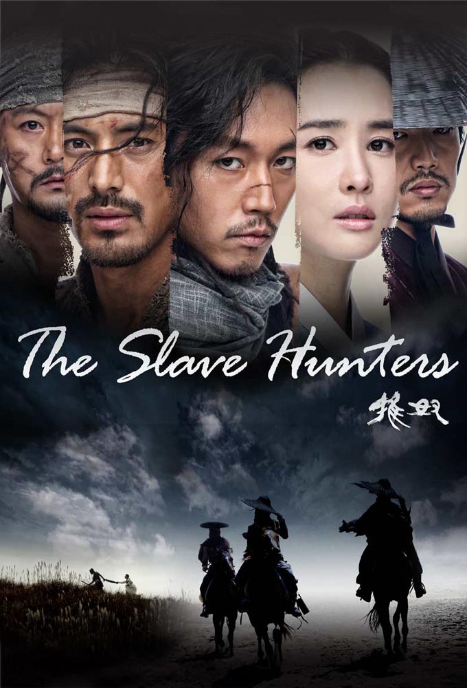 Poster de la serie The Slave Hunters