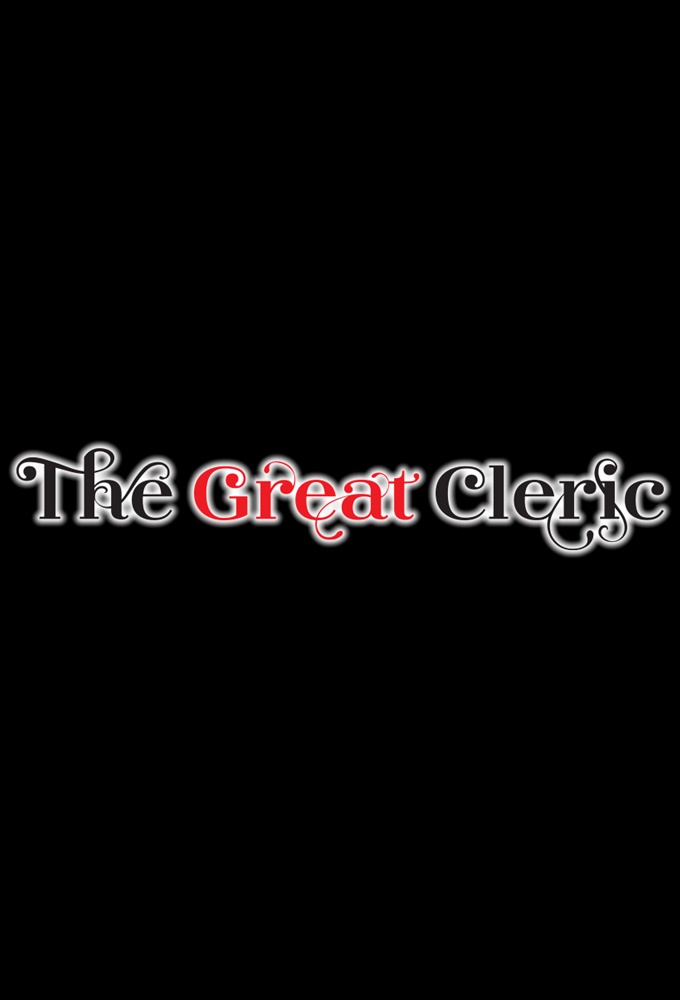 Poster de la serie The Great Cleric