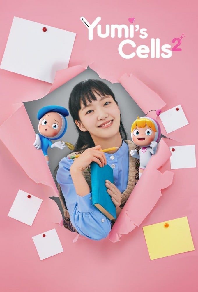 Poster de la serie Les Cellules de Yu Mi