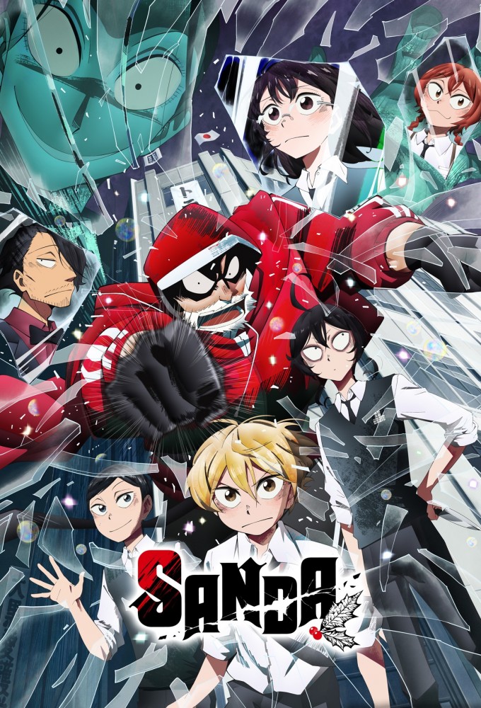 Poster de la serie SANDA